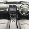 toyota prius 2016 -TOYOTA--Prius DAA-ZVW50--ZVW50-6020840---TOYOTA--Prius DAA-ZVW50--ZVW50-6020840- image 16