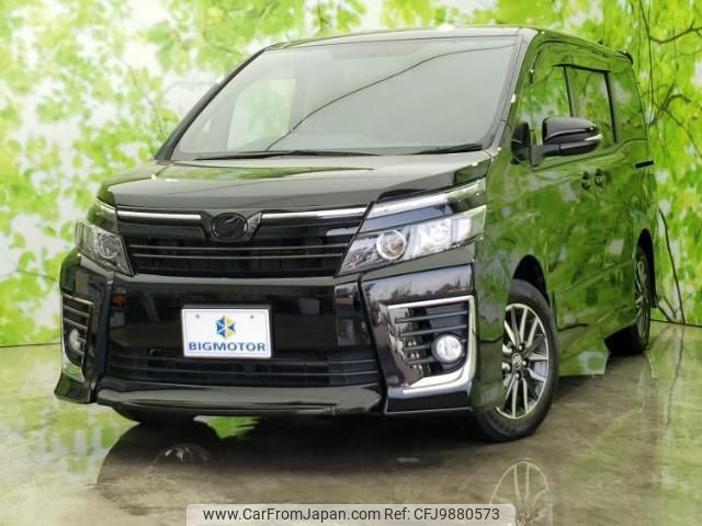 toyota voxy 2015 quick_quick_DBA-ZRR80W_ZRR80-0140626 image 1