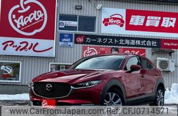 mazda cx-3 2019 -MAZDA--CX-30 DMEP--101391---MAZDA--CX-30 DMEP--101391-