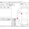 subaru pleo-plus 2018 -SUBARU--Pleo Plus LA350F--LA350F-0001963---SUBARU--Pleo Plus LA350F--LA350F-0001963- image 4