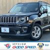 jeep renegade 2020 -CHRYSLER--Jeep Renegade 3BA-BV13PM--1C4BU0000LPL38212---CHRYSLER--Jeep Renegade 3BA-BV13PM--1C4BU0000LPL38212- image 1