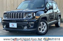 jeep renegade 2020 -CHRYSLER--Jeep Renegade 3BA-BV13PM--1C4BU0000LPL38212---CHRYSLER--Jeep Renegade 3BA-BV13PM--1C4BU0000LPL38212-