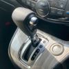 nissan serena 2015 -NISSAN--Serena DAA-HFC26--HFC26-290471---NISSAN--Serena DAA-HFC26--HFC26-290471- image 12