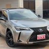 lexus ux 2021 quick_quick_MZAH10_MZAH10-2118215 image 4