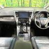 toyota alphard 2021 quick_quick_AGH30W_AGH30-0370813 image 2