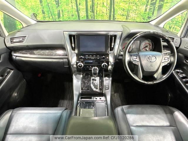 toyota alphard 2021 quick_quick_AGH30W_AGH30-0370813 image 2