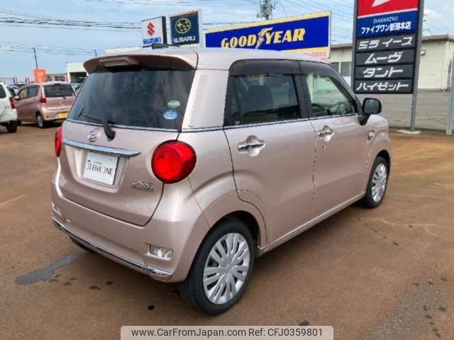 daihatsu cast 2015 -DAIHATSU 【新潟 581ｷ5668】--Cast DBA-LA250S--LA250S-0014191---DAIHATSU 【新潟 581ｷ5668】--Cast DBA-LA250S--LA250S-0014191- image 2