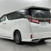 toyota vellfire 2020 -TOYOTA--Vellfire 3BA-AGH35W--AGH35-0042970---TOYOTA--Vellfire 3BA-AGH35W--AGH35-0042970- image 15