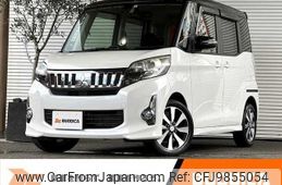 mitsubishi ek-space 2015 -MITSUBISHI--ek Space DBA-B11A--B11A-0103330---MITSUBISHI--ek Space DBA-B11A--B11A-0103330-