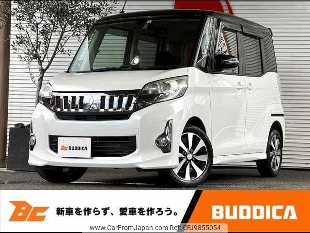 mitsubishi ek-space 2015 -MITSUBISHI--ek Space DBA-B11A--B11A-0103330---MITSUBISHI--ek Space DBA-B11A--B11A-0103330- image 1