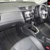 nissan x-trail 2019 -NISSAN--X-Trail NT32-311816---NISSAN--X-Trail NT32-311816- image 4