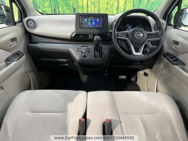 nissan dayz 2019 -NISSAN--DAYZ 5BA-B43W--B43W-0015132---NISSAN--DAYZ 5BA-B43W--B43W-0015132- image 2