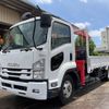 isuzu forward 2014 -ISUZU--Forward TKG-FRR90S1--FRR90-7095888---ISUZU--Forward TKG-FRR90S1--FRR90-7095888- image 1