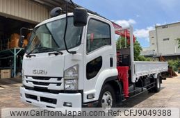 isuzu forward 2014 -ISUZU--Forward TKG-FRR90S1--FRR90-7095888---ISUZU--Forward TKG-FRR90S1--FRR90-7095888-