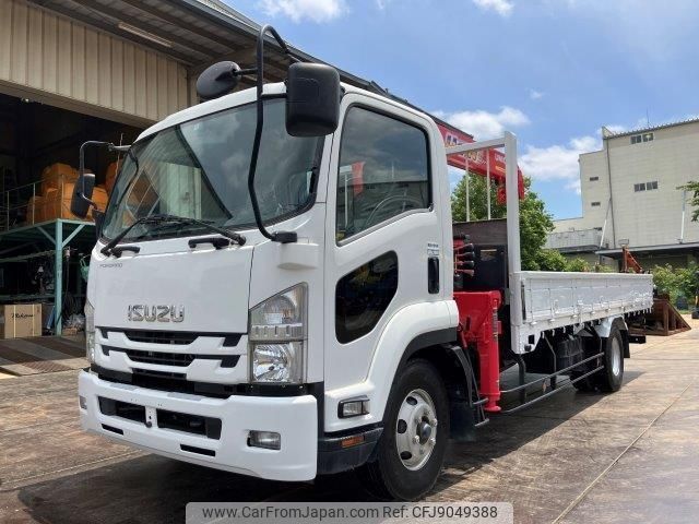 isuzu forward 2014 -ISUZU--Forward TKG-FRR90S1--FRR90-7095888---ISUZU--Forward TKG-FRR90S1--FRR90-7095888- image 1