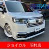 honda stepwagon 2022 CFJ1834312 image 1