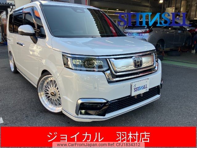 honda stepwagon 2022 CFJ1834312 image 1