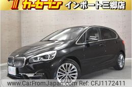 bmw 2-series 2019 -BMW 【春日部 302ｾ8580】--BMW 2 Series 2C20--07D51339---BMW 【春日部 302ｾ8580】--BMW 2 Series 2C20--07D51339-