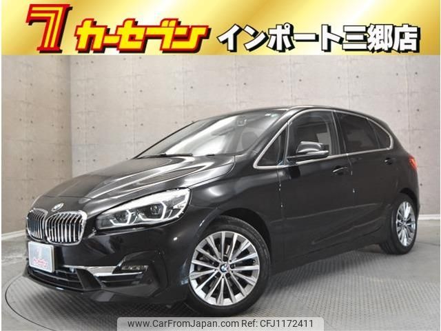 bmw 2-series 2019 -BMW 【春日部 302ｾ8580】--BMW 2 Series 2C20--07D51339---BMW 【春日部 302ｾ8580】--BMW 2 Series 2C20--07D51339- image 1