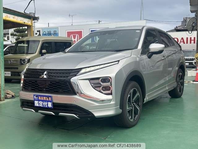 mitsubishi eclipse-cross 2024 -MITSUBISHI--Eclipse Cross 5LA-GL3W--GL3W-0701015---MITSUBISHI--Eclipse Cross 5LA-GL3W--GL3W-0701015- image 2