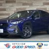 subaru subaru-others 2023 -SUBARU--Crosstrek 5AA-GUE--GUE-006501---SUBARU--Crosstrek 5AA-GUE--GUE-006501- image 1