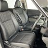 honda freed 2016 CFJ1794463 image 5