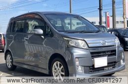 daihatsu move 2013 -DAIHATSU--Move LA100S--0247705---DAIHATSU--Move LA100S--0247705-