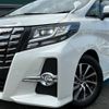 toyota alphard 2017 CFJ1587204 image 27