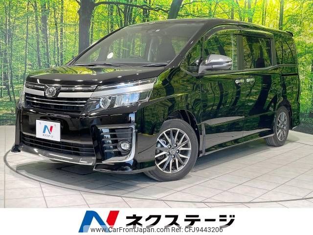 toyota voxy 2016 -TOYOTA--Voxy DBA-ZRR80W--ZRR80-0276588---TOYOTA--Voxy DBA-ZRR80W--ZRR80-0276588- image 1