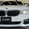 bmw 5-series 2017 -BMW--BMW 5 Series LDA-JC20--WBAJC32010G580504---BMW--BMW 5 Series LDA-JC20--WBAJC32010G580504- image 20