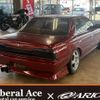 nissan laurel 1991 quick_quick_E-HC33_HC33-236933 image 2