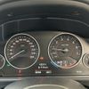 bmw 3-series 2016 -BMW--BMW 3 Series DBA-8A20--WBA8G32050K779443---BMW--BMW 3 Series DBA-8A20--WBA8G32050K779443- image 3
