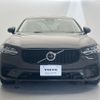 volvo s90 2023 CFJ1809170 image 17