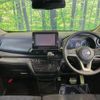 nissan dayz 2019 CFJ1574605 image 2