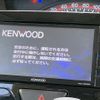 daihatsu tanto 2017 quick_quick_LA600S_LA600S-0551974 image 5