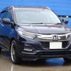 honda vezel 2021 -HONDA 【名変中 】--VEZEL RU3--1407627---HONDA 【名変中 】--VEZEL RU3--1407627- image 4