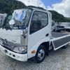 toyota dyna-truck 2020 CFJ1476753 image 9