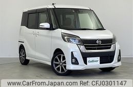 nissan dayz-roox 2019 -NISSAN--DAYZ Roox DBA-B21A--B21A-0593657---NISSAN--DAYZ Roox DBA-B21A--B21A-0593657-