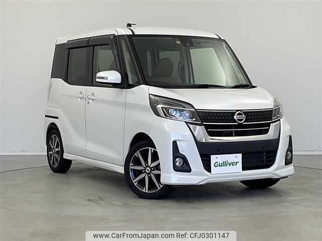 nissan dayz-roox 2019 -NISSAN--DAYZ Roox DBA-B21A--B21A-0593657---NISSAN--DAYZ Roox DBA-B21A--B21A-0593657- image 1