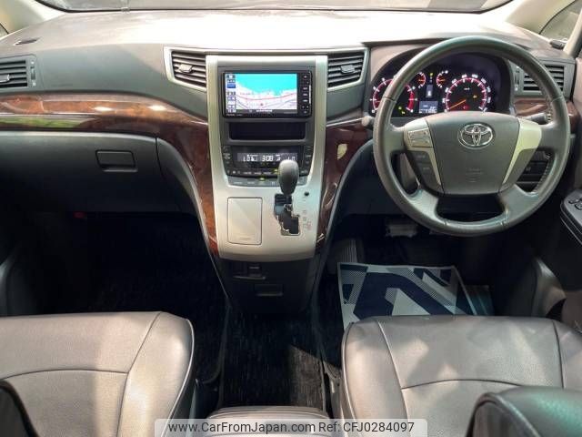 toyota vellfire 2014 -TOYOTA--Vellfire DBA-ANH20W--ANH20-8316494---TOYOTA--Vellfire DBA-ANH20W--ANH20-8316494- image 2