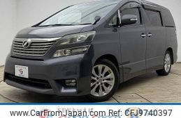 toyota vellfire 2009 quick_quick_DBA-ANH20W_ANH20-8064193