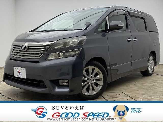 toyota vellfire 2009 quick_quick_DBA-ANH20W_ANH20-8064193 image 1