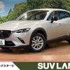 mazda cx-3 2023 -MAZDA--CX-3 5BA-DKLFY--DKLFY-502964---MAZDA--CX-3 5BA-DKLFY--DKLFY-502964- image 1