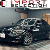 bmw 3-series 2019 quick_quick_5F20_WBA5F72090AE90135 image 1