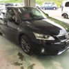 lexus ct 2012 CFJ1592201 image 4