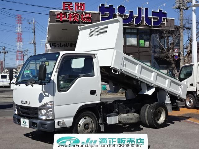 isuzu elf-truck 2016 GOO_NET_EXCHANGE_0501894A30250225W002 image 1