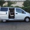 nissan nv200-vanette-van 2016 CFJ1655505 image 6