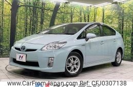 toyota prius 2009 -TOYOTA--Prius DAA-ZVW30--ZVW30-5071684---TOYOTA--Prius DAA-ZVW30--ZVW30-5071684-