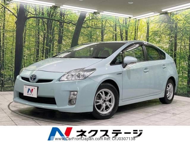 toyota prius 2009 -TOYOTA--Prius DAA-ZVW30--ZVW30-5071684---TOYOTA--Prius DAA-ZVW30--ZVW30-5071684- image 1