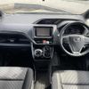 toyota voxy 2020 -TOYOTA--Voxy 3BA-ZRR80W--ZRR80-0639235---TOYOTA--Voxy 3BA-ZRR80W--ZRR80-0639235- image 16